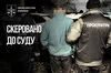На Хмельниччині перед судом постане чоловік, обвинувачений у неодноразовому зґвалтуванні малолітньої падчерки