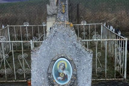 Село біля Золотої Липи, де жили Святі&hellip;