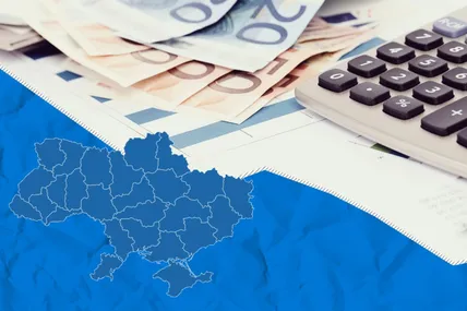 Фото ілюстративне із мережі