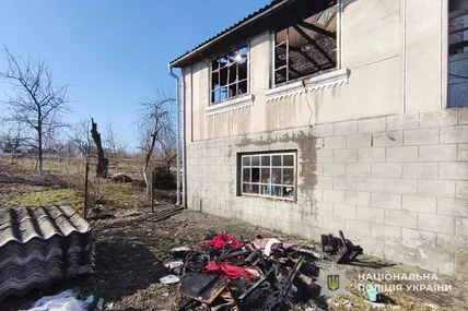 Фото: Національна поліція України
