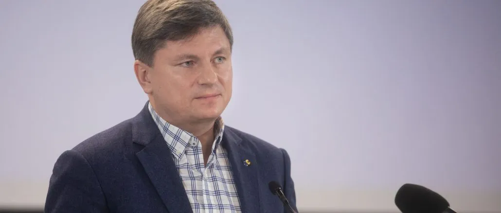 Артур Герасимов