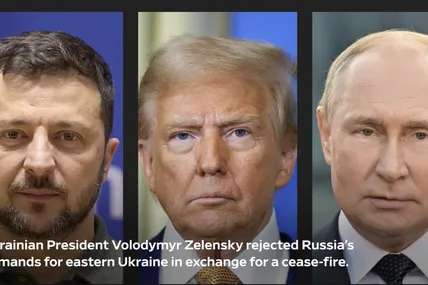 Фото із сайту WSJ