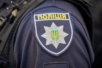 Фото: Укрінформ