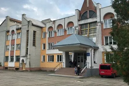 Дрогобицький науковий ліцей імені Богдана Лепкого.