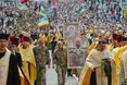 Сьогодні Україна відзначає 1031-річчя Хрещення Русі: у Києві пройшла перша Хресна хода ПЦУ