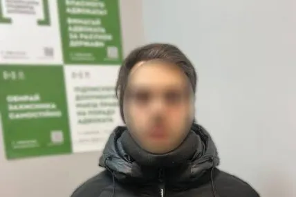 Фото: Поліція Львівщини