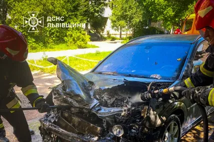 Фото: Головне управління ДСНС України у Львівській області