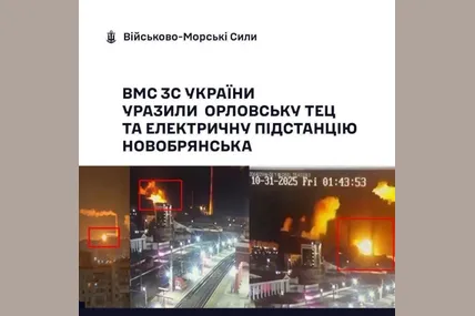 Фото: ВМС ЗС України