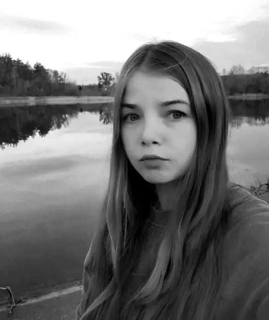 Анастасія Щербина