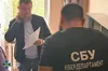 Керівництво інституту отримало підозри за відновлення нафтових об'єктів у росії