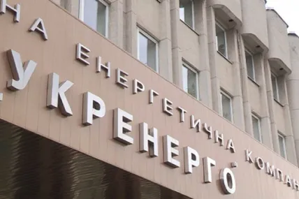 Фото: Межа