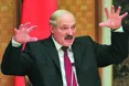 «Це картопляне гестапо навіть полінувалося замаскувати сліди побиття»