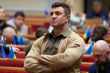 Фото: УП