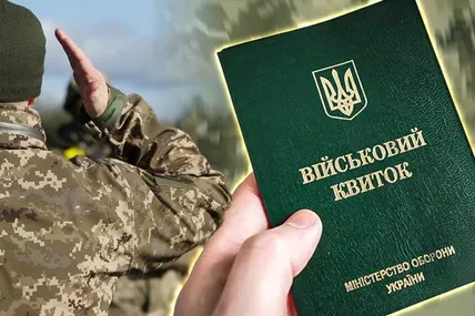 Фото: ТСН