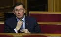 ДБР відкрило кримінальне провадження проти Луценка