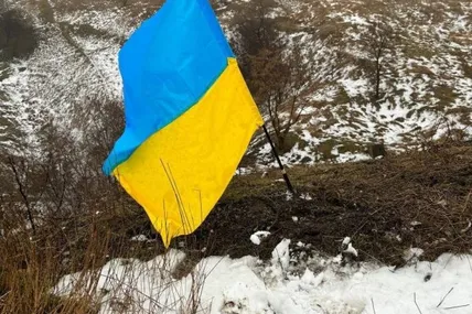 Фото: Жовта стрічка