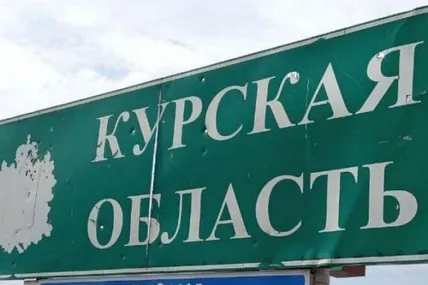 Фото: Новинарня