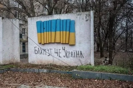 Фото з відкритих джерел