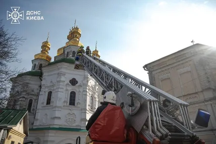 Фото: ДСНС