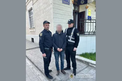 Фото поліції