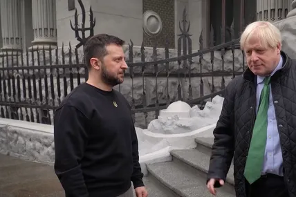 Фото - скірн з відео