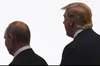 Швейцарія готова організувати зустріч путіна і Трампа, — джерело