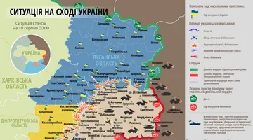 АТО: Карта боїв на 10 серпня