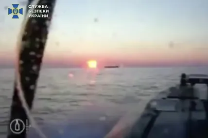 Фото скрин із відео