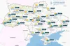 Погода в Україні 3 листопада 2023 року