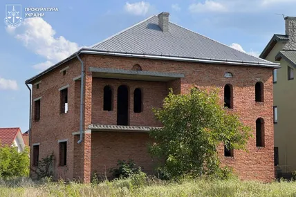 Фото прокуратури