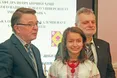 Відчути науку на дотик