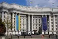 Військова агресія, окупований Крим, українські політв’язні: МЗС України нагадало світу, що підстав для повернення Росії у G8 немає