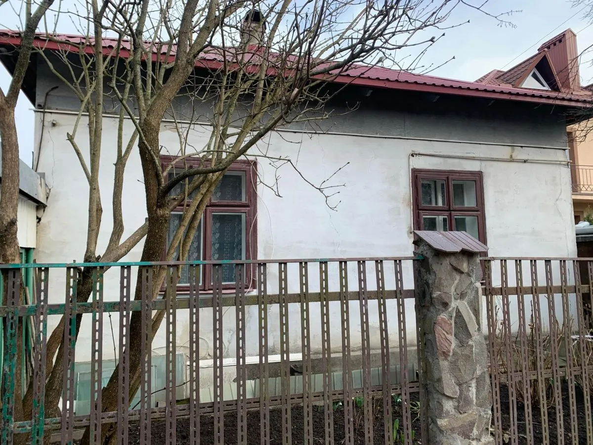 Сімейний будинок львівської довгожительки.