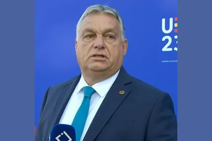 Фото: 24 канал