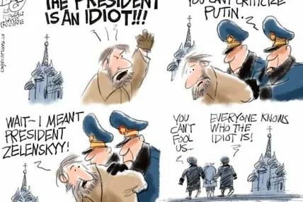 Малюнок з ФБ Patrich F. Bagley