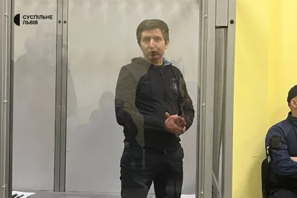 Фото: Суспільне