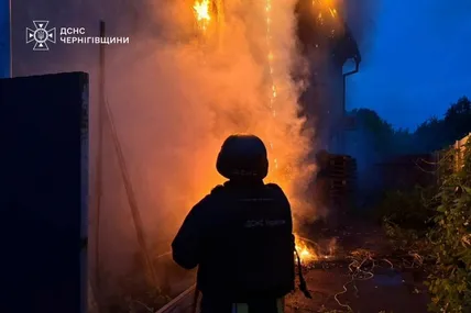 Фото:ДСНС України