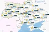 Погода 26 серпня 2023 року