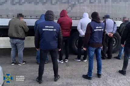 Фото: СБУ