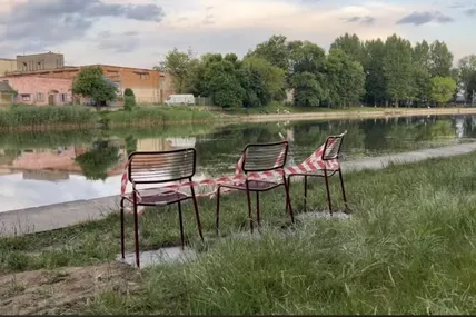 Вуличні меблі. Фото: ЛМР