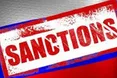Європа розширила санкційний список