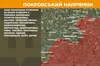 На фронті — 170 бойових зіткнень: найгарячіше на Покровському напрямку