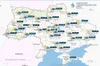 Погода в Україні 13 вересня 2024 року