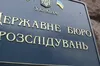Затримано двох військових, які викрали 24 тони пального з військової частини: що відомо