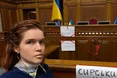 Штовханина у Верховній Раді: Мар’яна Безугла заблокувала трибуну з вимогою відставки Сирського