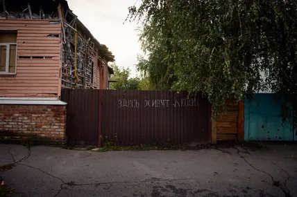 Харківська область майже вся звільнена. Фото зі сторінки Володимира Зеленського