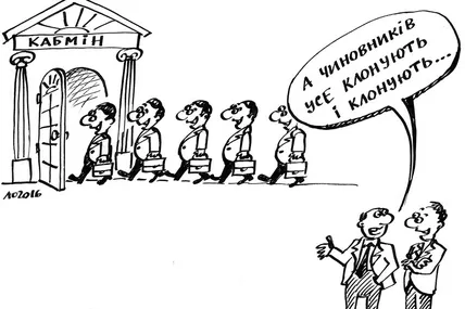 12 січня 1998 року в Парижі підписали Протокол про заборону клонування людини