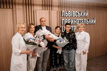 Фото: Львівський обласний клінічний перинатальний центр