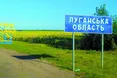 Через гасло «Слава Україні!» окупанти відбили хлопцеві нирку…