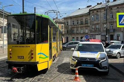 Фото: Поліція Львівської області